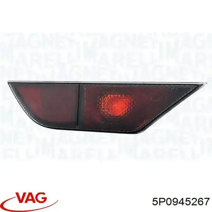 Плата заднього ліхтаря, контактна VAG 5P0945267 ціна, від 49.75 USD