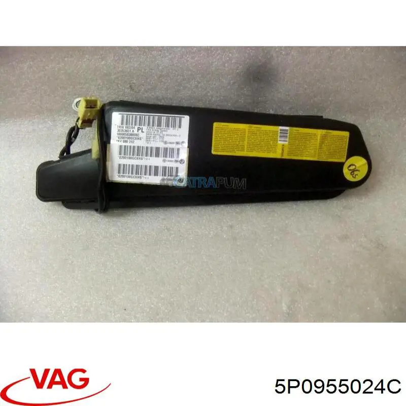 Мотор стеклоочищувача VAG 5P0955024C ціна, від 31.67 USD