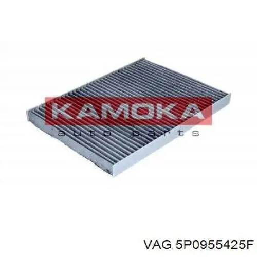 Щітки склоочисника 5P0955425F VAG