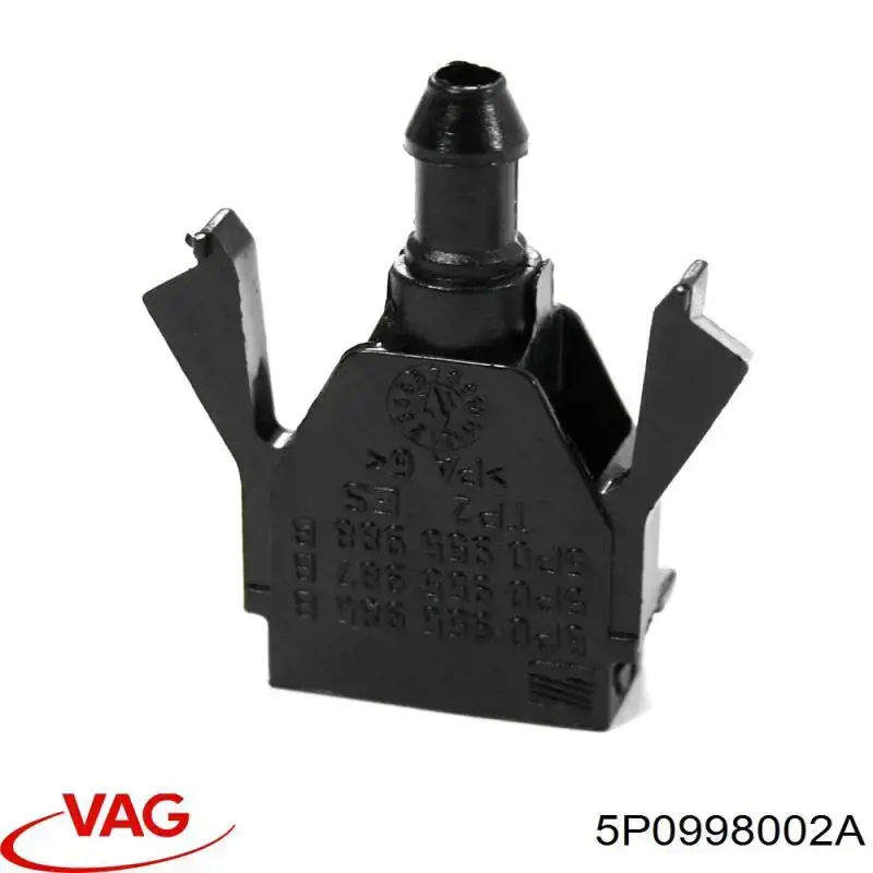 Щітка-двірник лобового скла, водійська VAG 5P0998002A ціна, від 31.08 USD