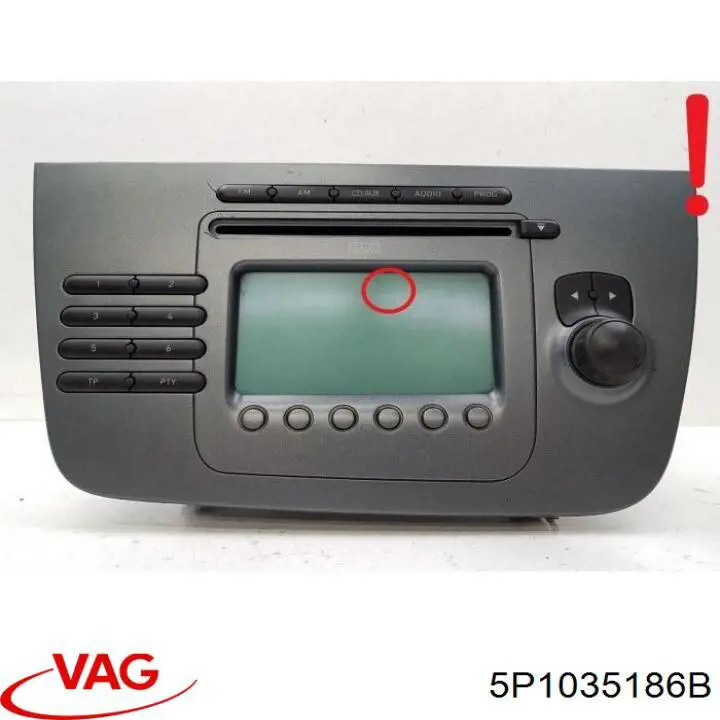 Купити 5P1035186B VAG 