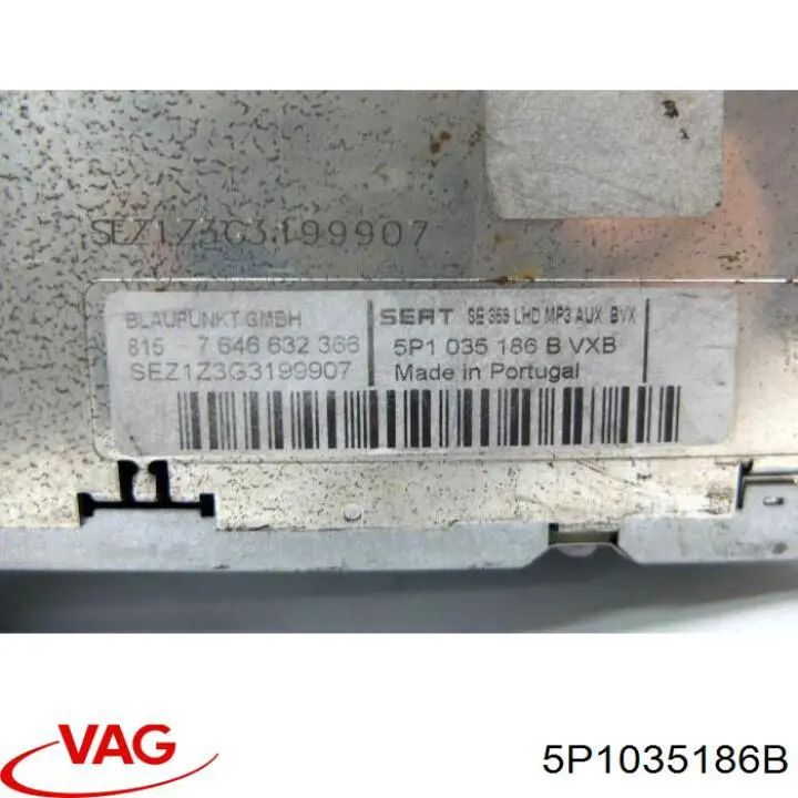  VAG 5P1035186B ціна, від 23.43 USD