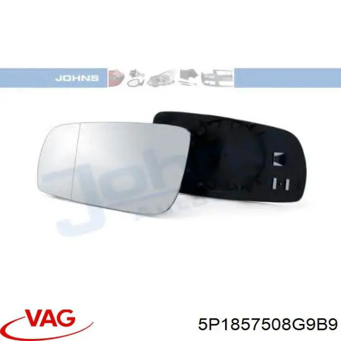 5P1857508G9B9 VAG Праве дзеркало заднього виду