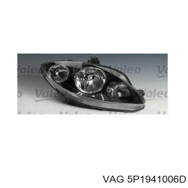 5P1941030A VAG Основна фара - вставка