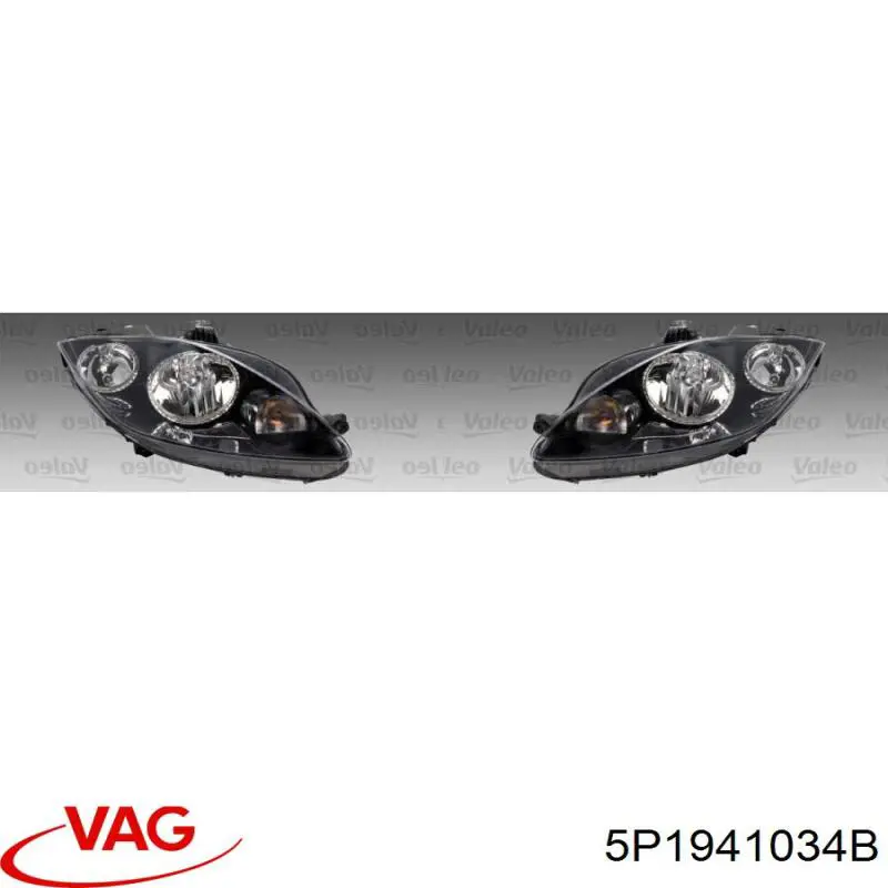 5P1941034B VAG Основна фара - вставка