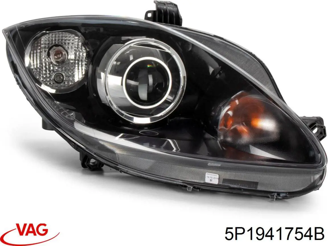 5P1941754B VAG Основна фара - вставка