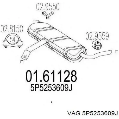 Купити 5P5253609J VAG Вихлоп