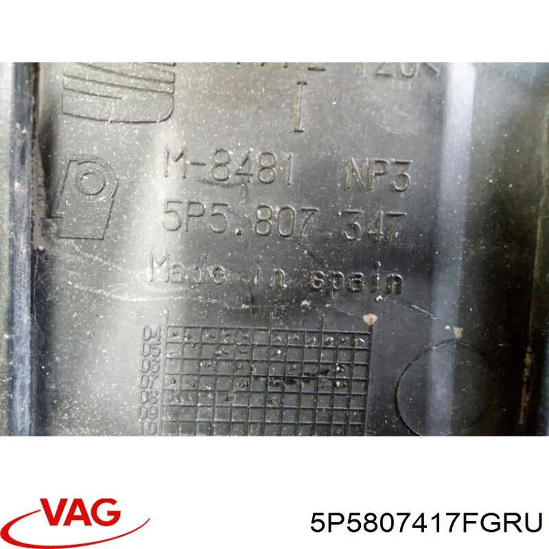 Кожух бампера заднього VAG 5P5807417F ціна, від 120.36 USD