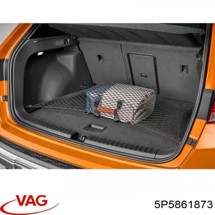  VAG 5P5861873 ціна, від 52.93 USD