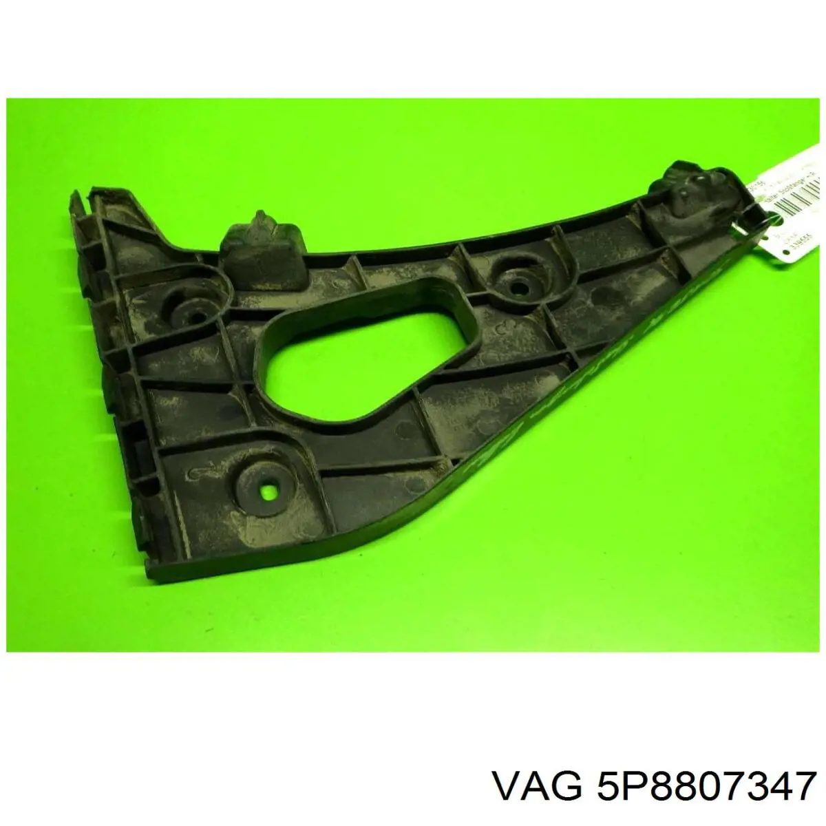 Купити 5P8807347 VAG 