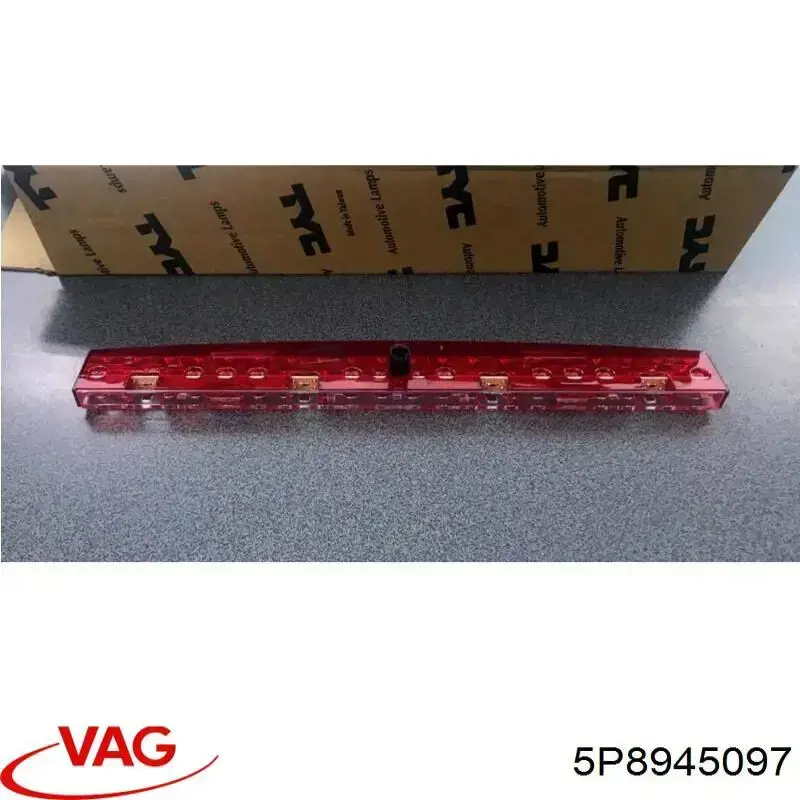 Задній стоп 42945001 AND