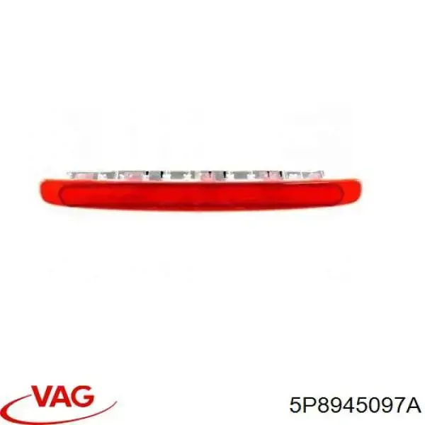 Додаткові задні стопи VAG 5P8945097