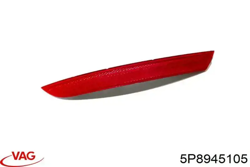 5P8945105 VAG Правий катафот бампера