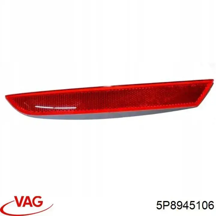 Катафот (відбивач) заднього бампера VAG 5P8945106 ціна, від 25.45 USD