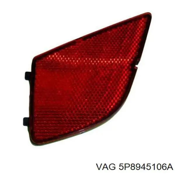 Правий відбивач бампера VAG 5P8945106A ціна, від 19.40 USD