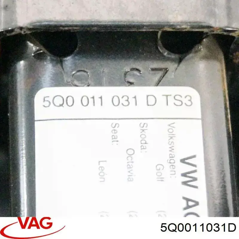 Домкрат 5Q0011031D VAG