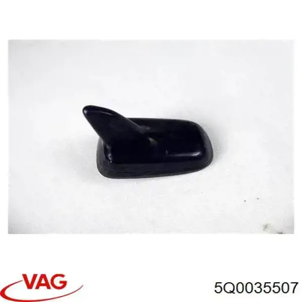 Антена 5Q0035507 VAG