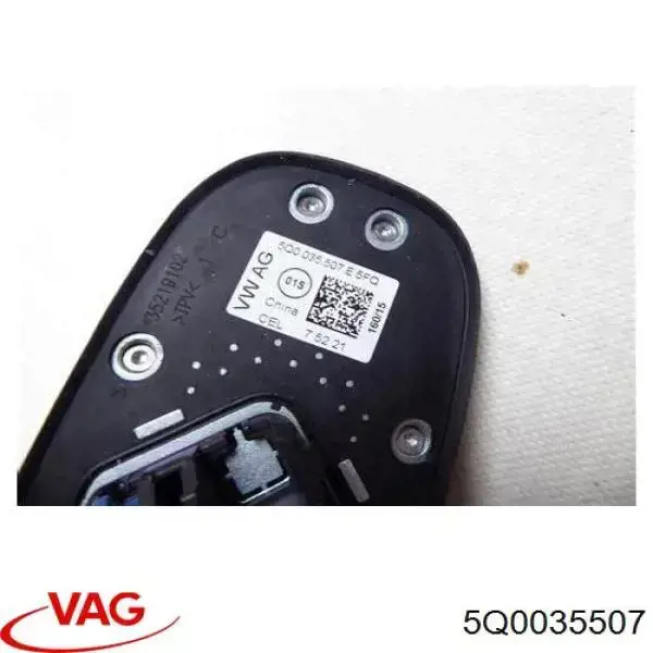 Антена автомобильна VAG 5Q0035507