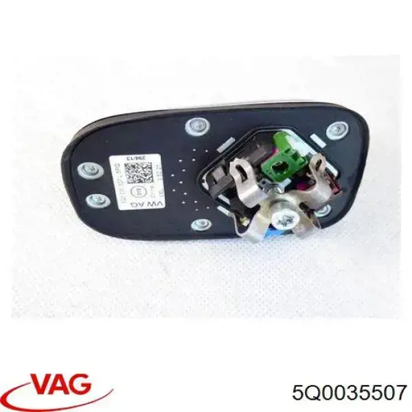 Антена VAG 5Q0035507 ціна, від 15.52 USD