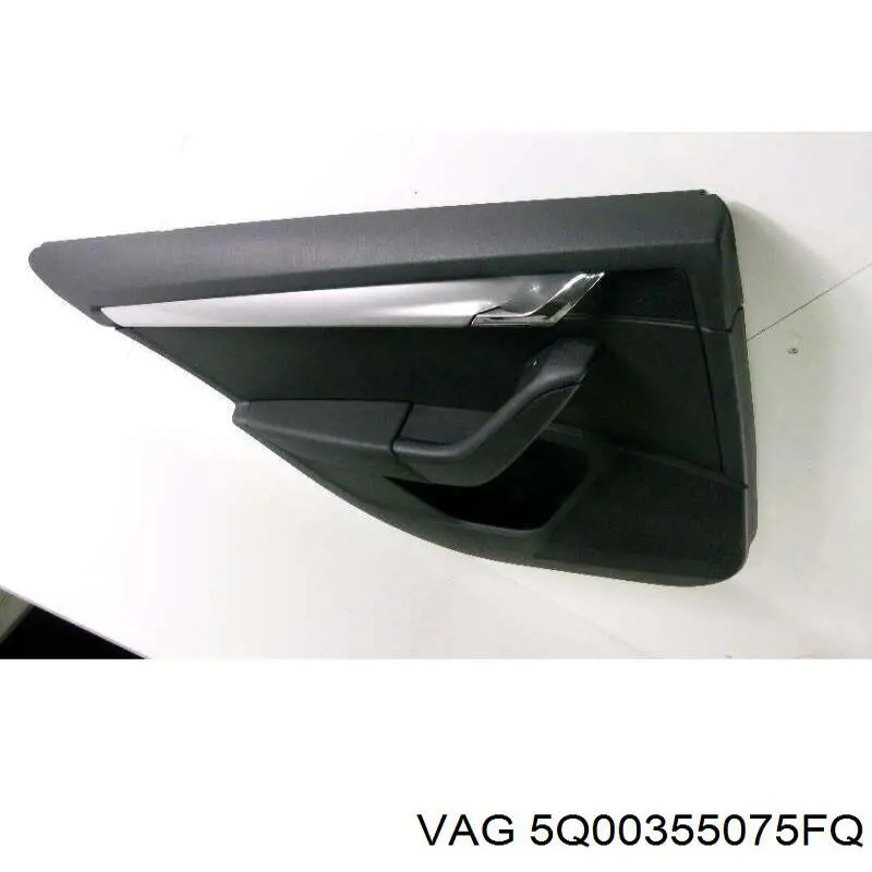 Купити 5Q00355075FQ VAG Антена