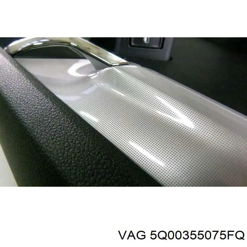 5Q00355075FQ VAG Антена на дах
