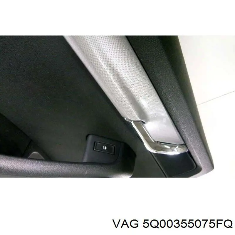 Антена VAG 5Q00355075FQ ціна, від 24.07 USD