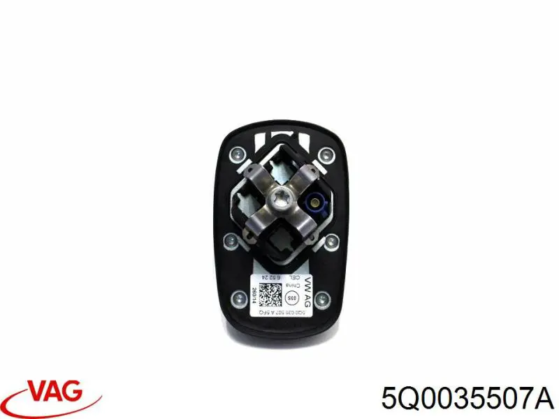 Купити 5Q0035507A VAG Антена