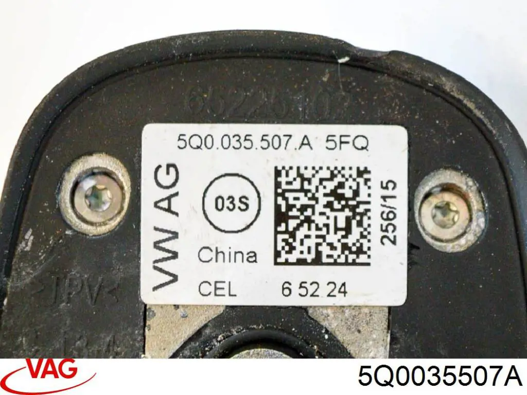 Антена VAG 5Q0035507A ціна, від 16.54 USD