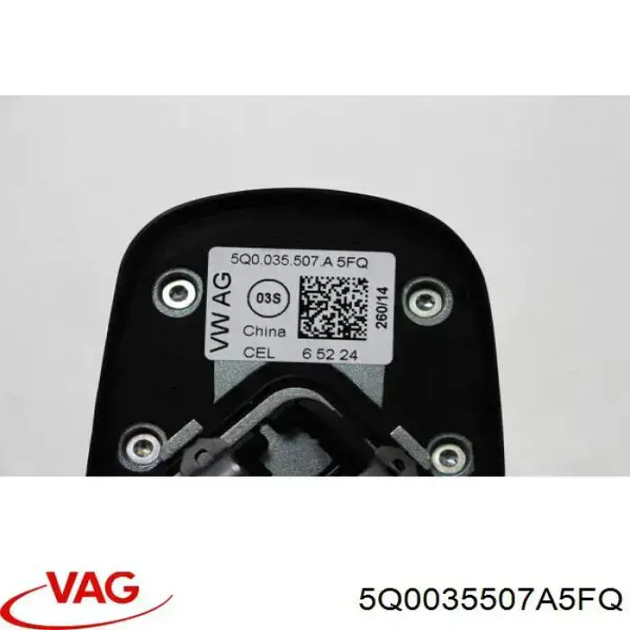 5Q0035507A5FQ VAG Антена на дах