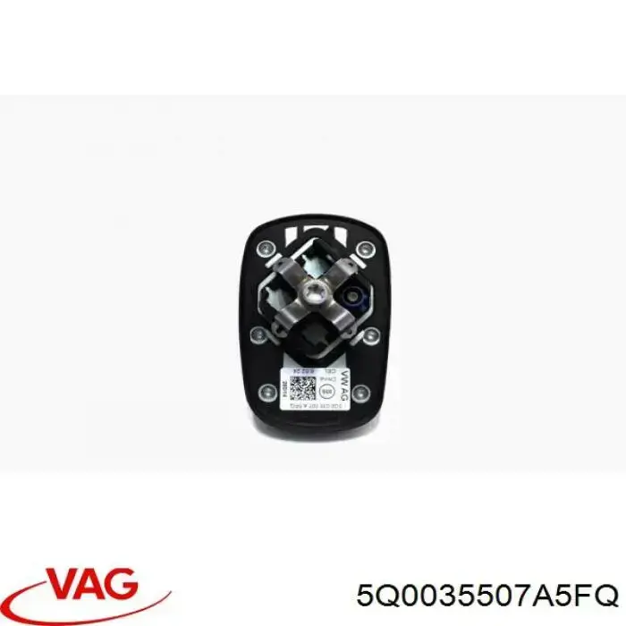 Антена VAG 5Q0035507A5FQ ціна, від 18.23 USD