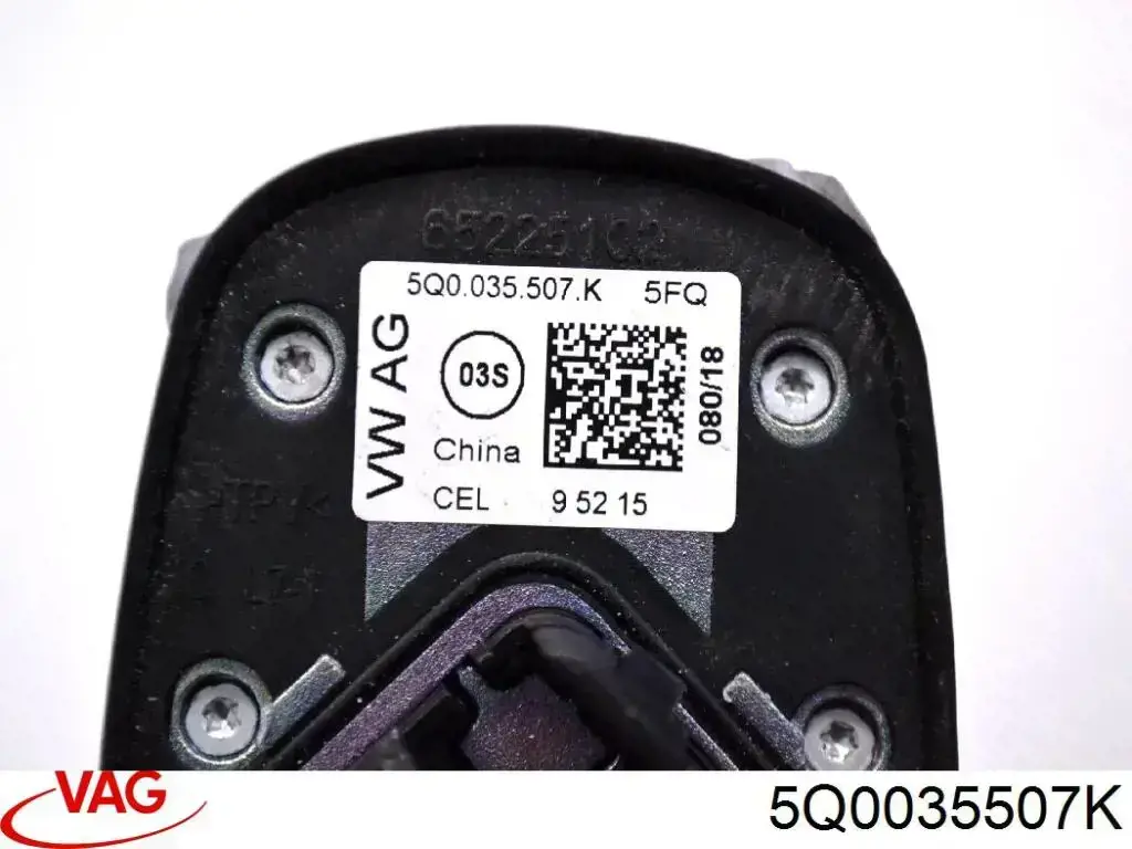 Антена Volkswagen Jetta VII седан (BU3, BU4) (2017 - 2026) ціна, від 12.67 USD