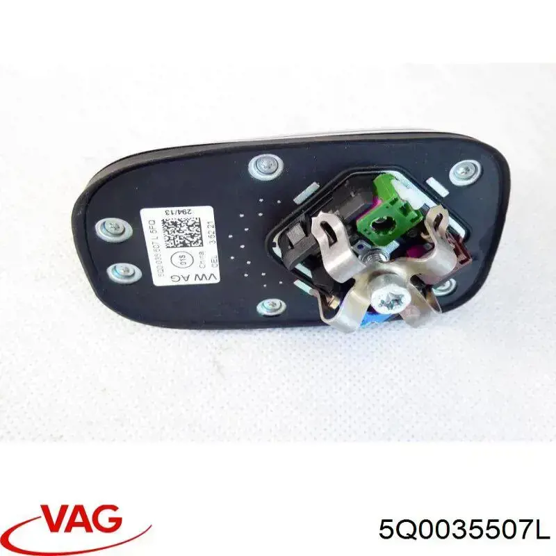 Антена VAG 5Q0035507L ціна, від 19.00 USD
