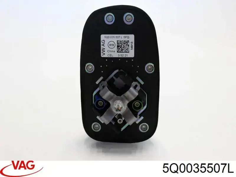5Q0035507L VAG Антена на дах