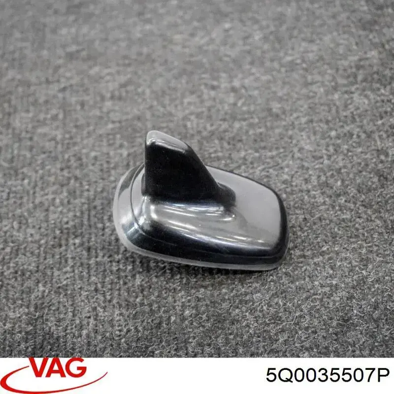 Купити 5Q0035507P VAG Антена