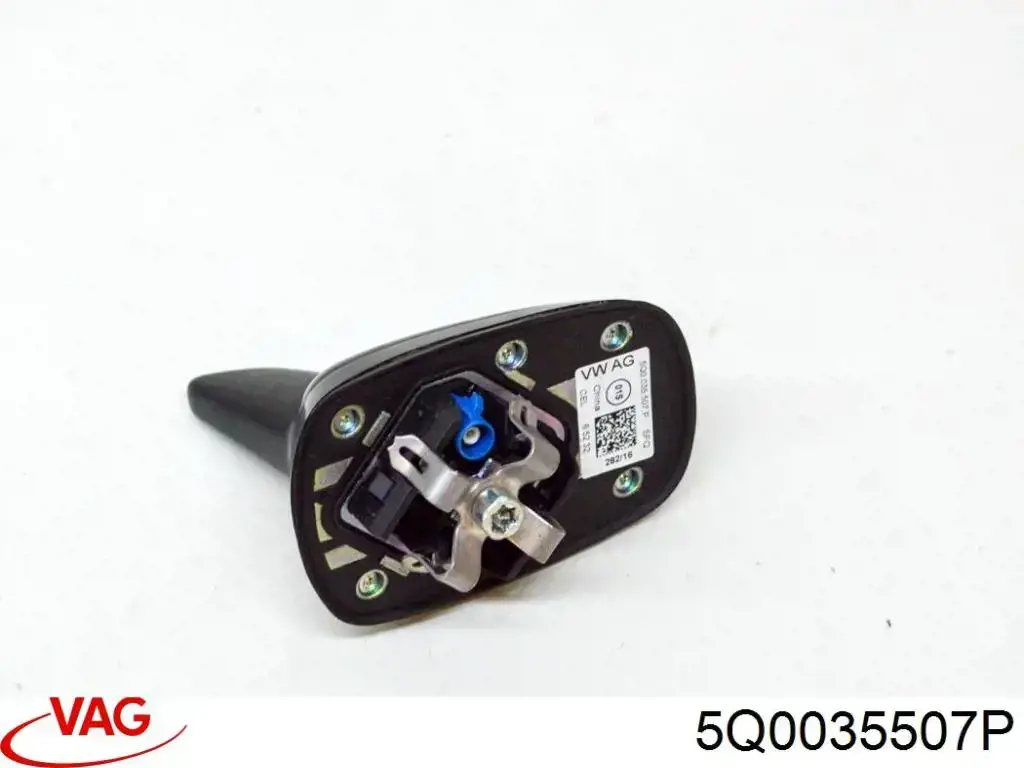 Антена VAG 5Q0035507P ціна, від 15.52 USD