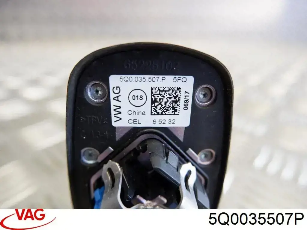 5Q0035507P VAG Антена на дах