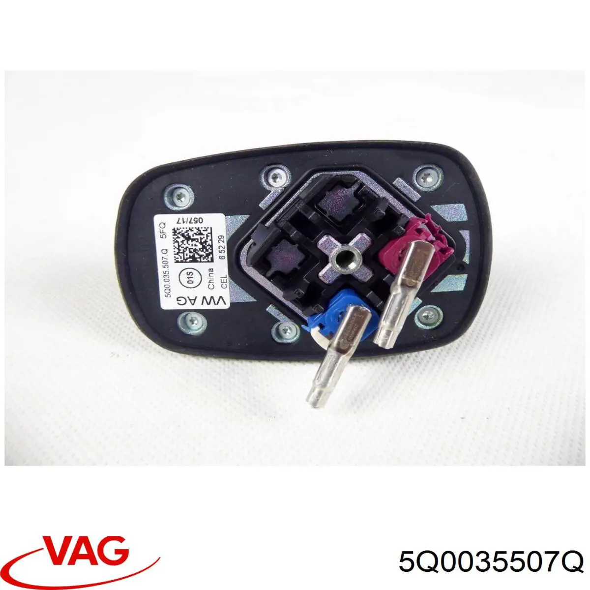Антена VAG 5Q0035507Q ціна, від 36.96 USD