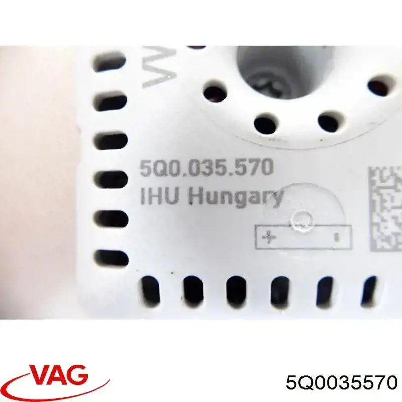 Підсилювач сигналу антени 5Q0035570 VAG
