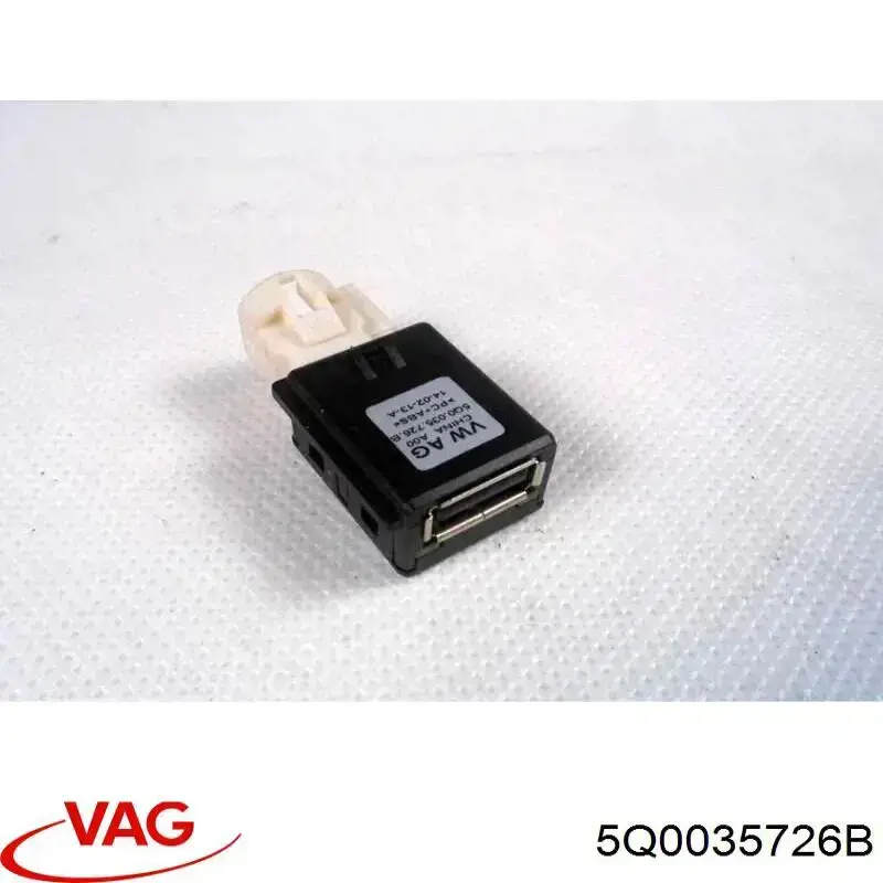  VAG 5Q0035726B ціна, від 10.13 USD