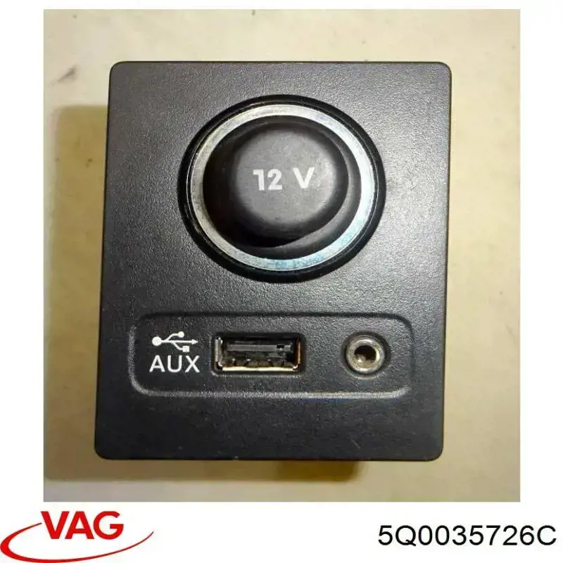 VAG 5Q0035726C ціна, від 11.29 USD