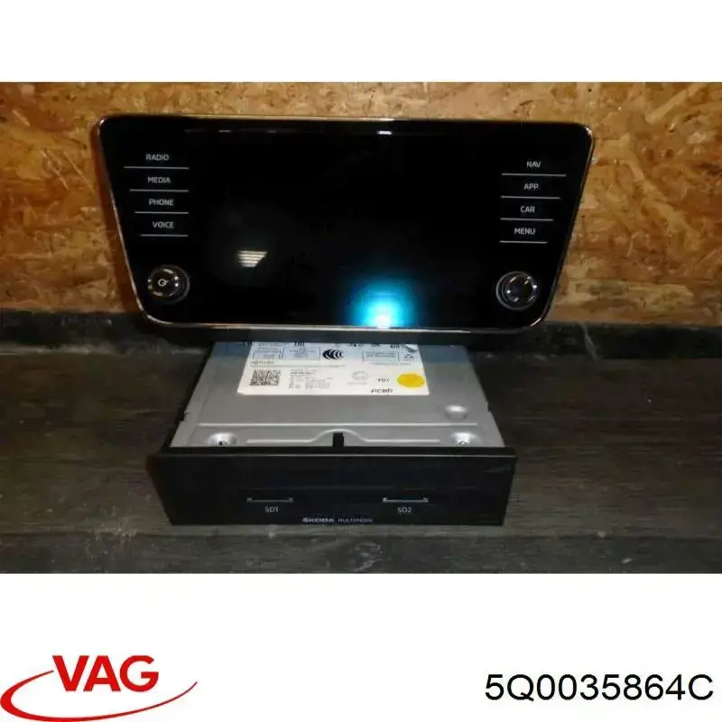 Блок керування мультимедійний VAG 5Q0035864C ціна, від 297.12 USD