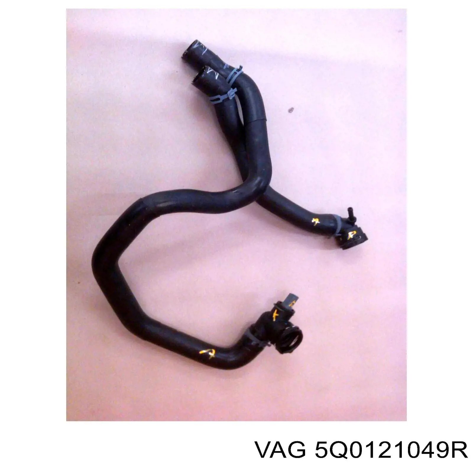  VAG 5Q0121049R ціна, від 50.79 USD