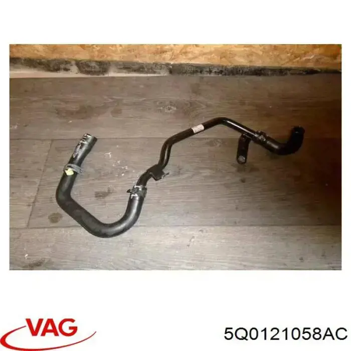  VAG 5Q0121058AC ціна, від 28.06 USD