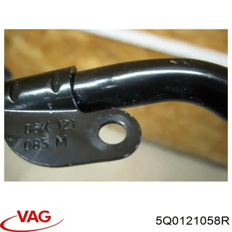 5Q0121058R VAG шланг/патрубок системи охолодження