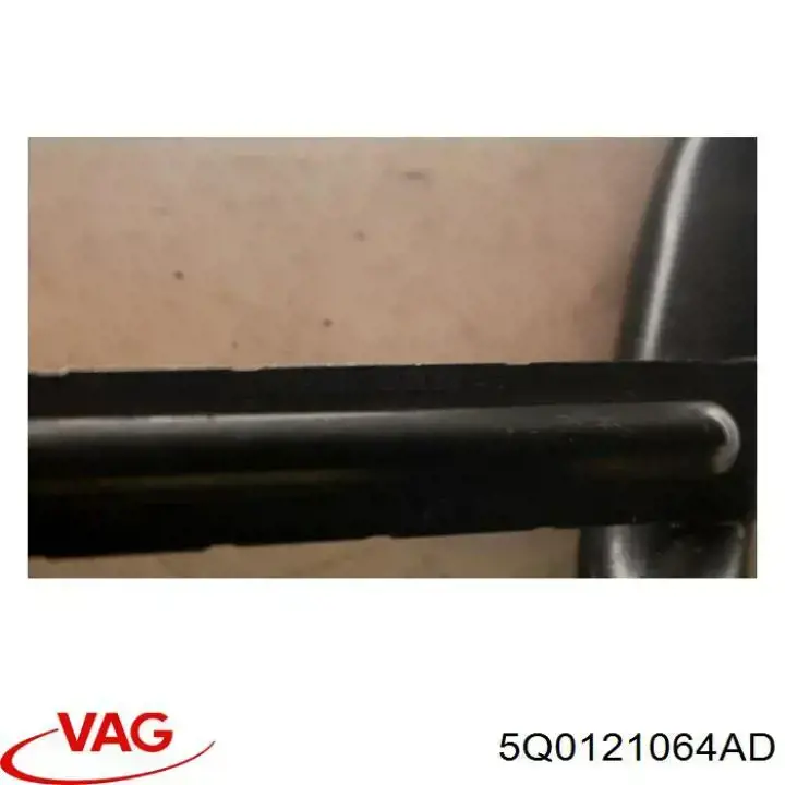 Купити 5Q0121064AD VAG 