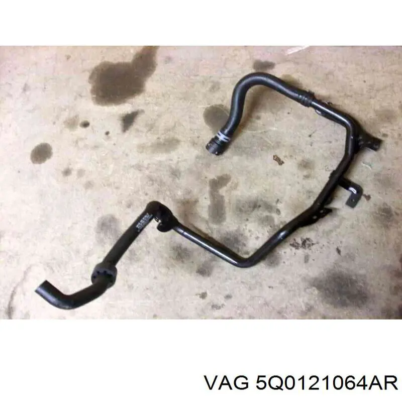 Купити 5Q0121064AR VAG 