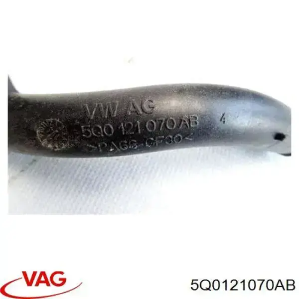 5Q0121070AB VAG шланг/патрубок системи охолодження