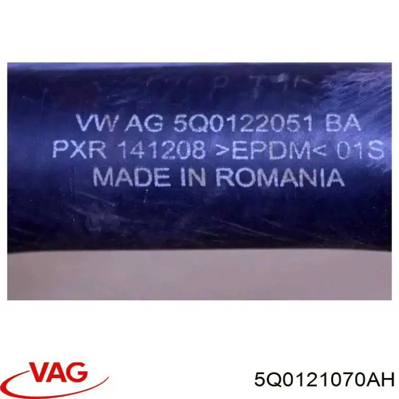 Купити 5Q0121070AH VAG 