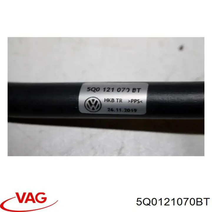  Borsehung B19222 ціна, від 15.44 USD
