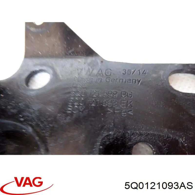 Купити 5Q0121093AS VAG 